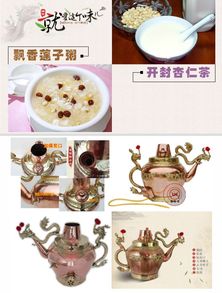 蓮子價(jià)格趨勢(shì)解析、優(yōu)質(zhì)廠家盤點(diǎn)及餐飲管理應(yīng)用指南